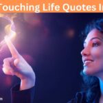 Heart Touching Life Quotes In Hindi