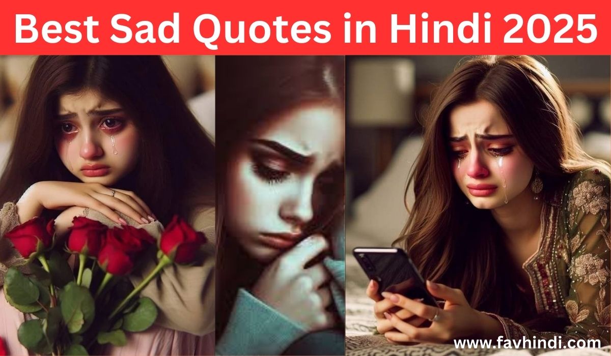 Best Sad Quotes in Hindi